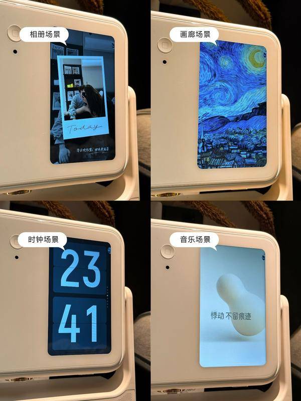 3000元价位投影仪推荐:当贝D6X与极米Z7X高亮版的综合评估