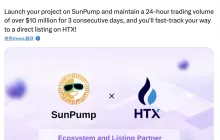 SunPump 与火币 HTX 达成生态战略合作，共同推进波场 TRON Meme 币生态发展