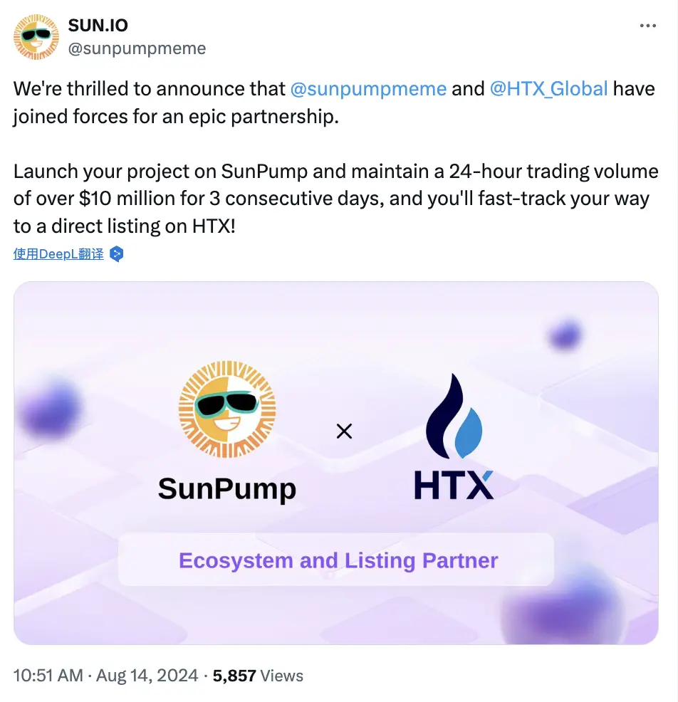 SunPump 與火幣 HTX 達成生態戰略合作，共同推進波場 TRON Meme 幣生態發展