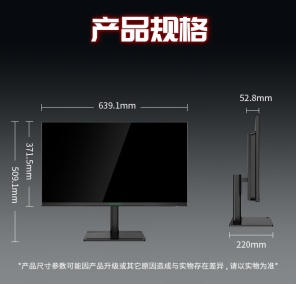 4K 144Hz + 65W Type-C:泰坦军团 28 英寸显示器 1468 元 6 期免息