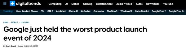 外媒吐槽谷歌发布会:炒 AI 冷饭 怀念过去纯粹的发布会