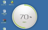 360随身wifi怎么用 360随身wifi的使用方法