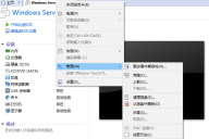 VMware Workstation怎么克隆虚拟机 VMware Workstation克隆虚拟机的方法