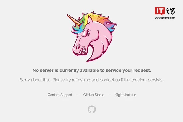 全球最大代码托管平台 GitHub 遭遇大规模宕机（更新：已恢复）