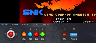 游聚怎么还原设置 游聚还原设置的方法