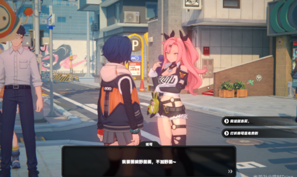 绝区零妮可偶遇事件任务怎么完成 绝区零妮可偶遇事件任务攻略流程