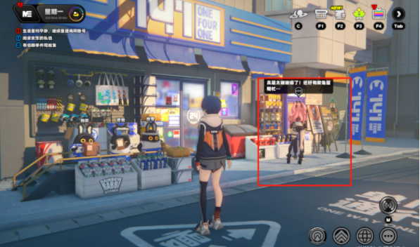 绝区零妮可偶遇事件任务怎么完成 绝区零妮可偶遇事件任务攻略流程