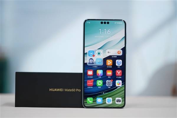 mate 60降价800元，华为新旗舰来袭？鸿蒙首发！