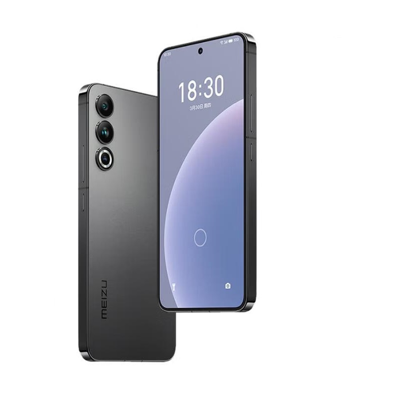 Version 12+512G Dégagement de 2086 yuans : subvention de 10 milliards de dollars du téléphone mobile Meizu 20 de JD.com (1 700 yuans de réduction)