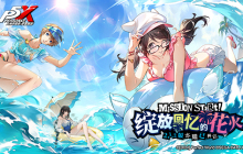 绽放回忆的花火！《女神异闻录：夜幕魅影》2.1.2新版本今日上线