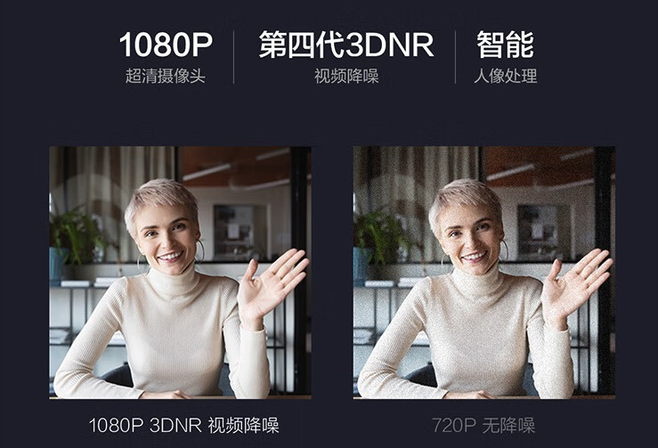 大学生的绝佳拍档:开学季笔记本怎么选?华硕无畏 Pro15 2024 别错过