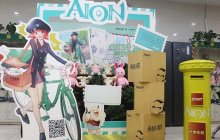 《永恒之塔》x中国邮政 共庆怀旧服三周年 限时快闪邮局火热开启