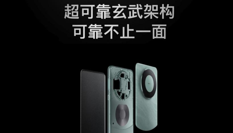 华为 Mate 60 系列迎来秋日礼遇活动:全系入手价只需 4999 元起