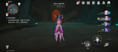 《崩坏:星穹铁道》2.4对月无言成就达成攻略