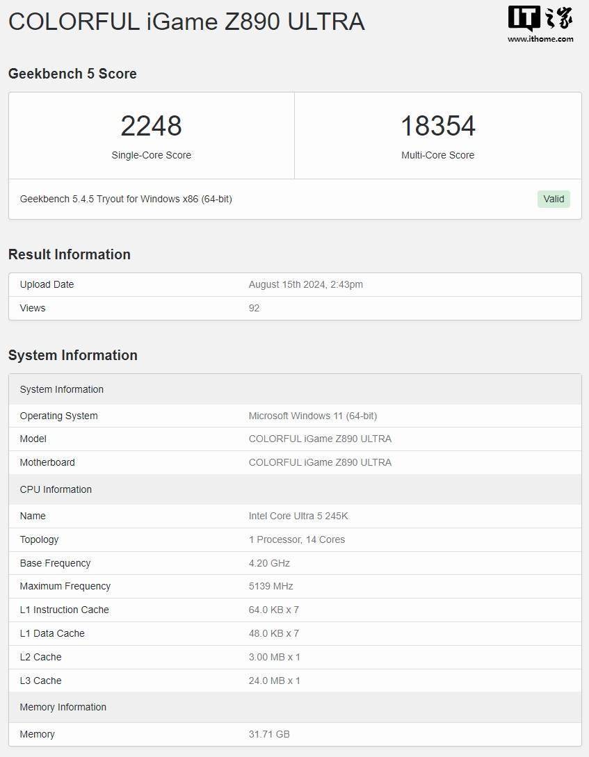 酷睿ultra 5 245k跑分曝光，单核性能逼近i9？