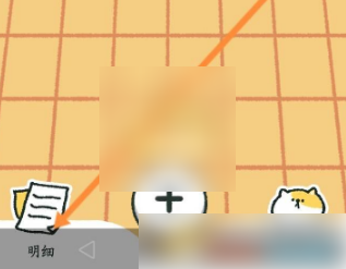 喵喵记账怎么删除猫咪 删除猫咪操作方法