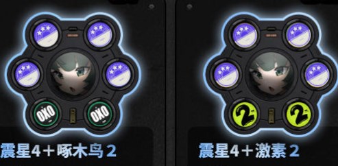 绝区零青衣驱动及音擎搭配攻略