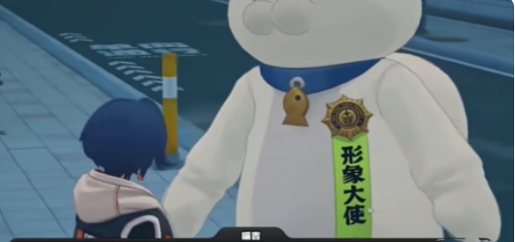 《绝区零》踊跃争先奖章1获取方法