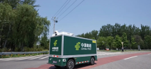 中國郵政在全國多地上線無人車，全流程智慧化運行