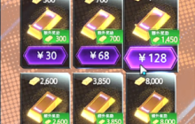 《漫威终极逆转》——新手入坑保姆级教学：资源使用及变体分裂