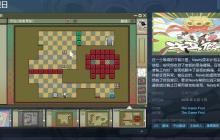 《牛马假日》Steam页面公布 2026年5月1日发售