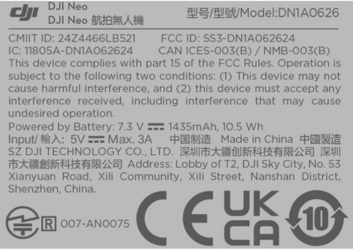 大疆新品Neo無人機曝光：可塞進口袋，預估重量 169 公克