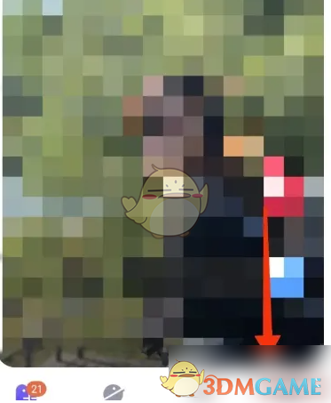 《她说》解锁vip方法
