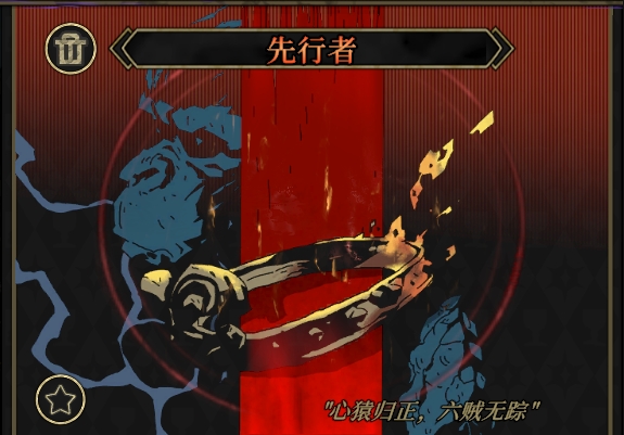 《安尼姆的无尽旅途》公测福利活动大全