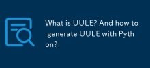 Apakah UULE? Dan bagaimana untuk menjana UULE dengan Python?