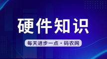 Huawei Cangjie プログラミング言語とは何ですか?