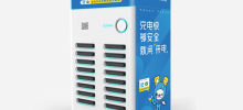 After being reported to have lost contact, Yuan Bingsong, the founder of the shared power bank 'Laideng', spoke out on Moments