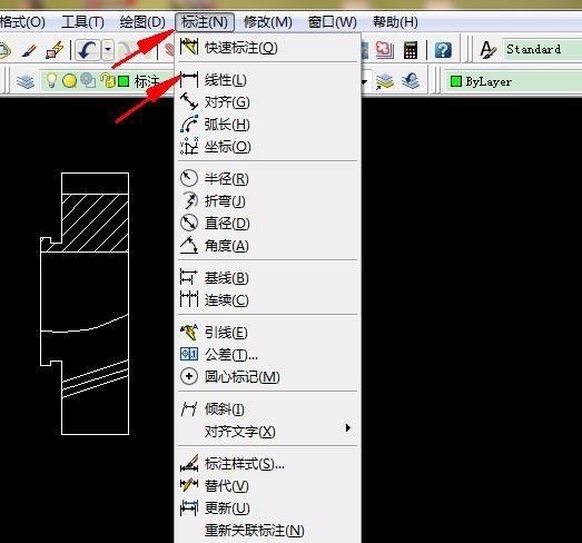 AutoCAD 2010轴类零件怎么标注直径 AutoCAD 2010轴类零件标注直径的方法