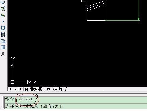 AutoCAD 2010轴类零件怎么标注直径 AutoCAD 2010轴类零件标注直径的方法