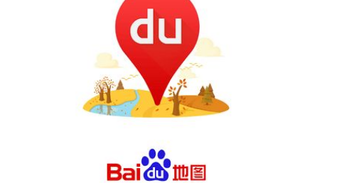 百度地图在哪查看自驾游路线 百度地图智能规划自驾游行程步骤介绍