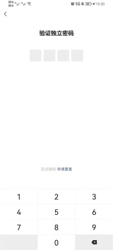 微信怎么移除青少年模式监护人 微信移除青少年模式监护人方法
