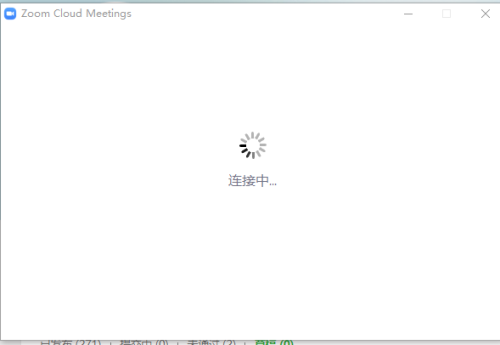 Zoom视频会议怎么发起新会议 Zoom视频会议发起新会议教程