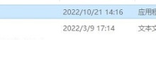 How to install iAsk Cloud iAsk Cloud installation tutorial