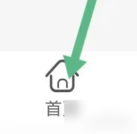 山姆会员怎么查副卡订单 查副卡订单操作方法