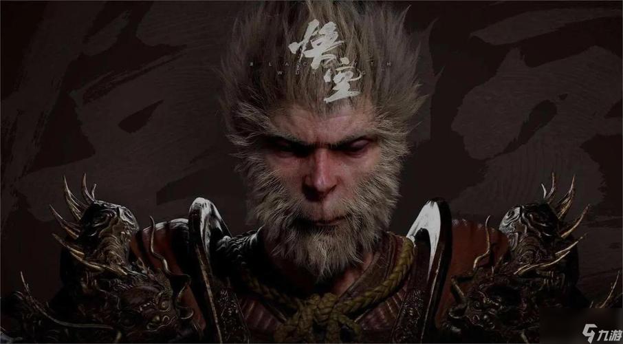 黑神话悟空存档损坏怎么修复 黑神话悟空出现错误的解决方法