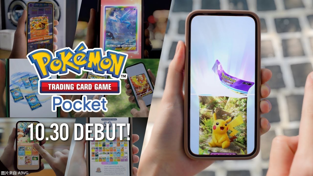 手游《宝可梦 Trading Card Game Pocket》上线日确定
