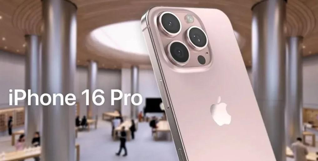 The iPhone 16 Pro will be available in four colors: titanium black, titanium white, titanium gray and titanium gold.