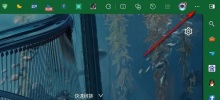 Edgeブラウザで強化されたスペルチェック機能を有効にする方法
