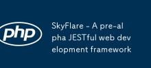 SkyFlare - A pre-alpha JESTful web development framework
