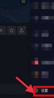 抖音怎么设置自动播放 抖音设置自动播放的方法