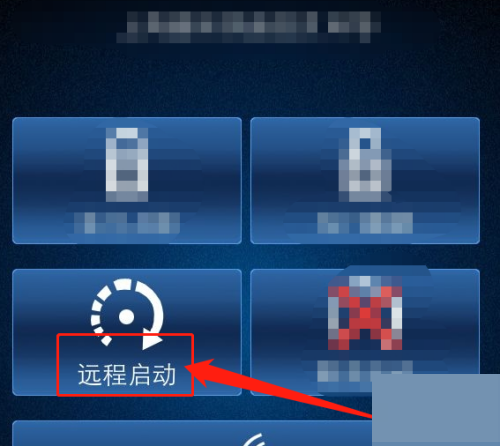 安吉星远程启动空调怎么开启 安吉星远程启动空调开启方法
