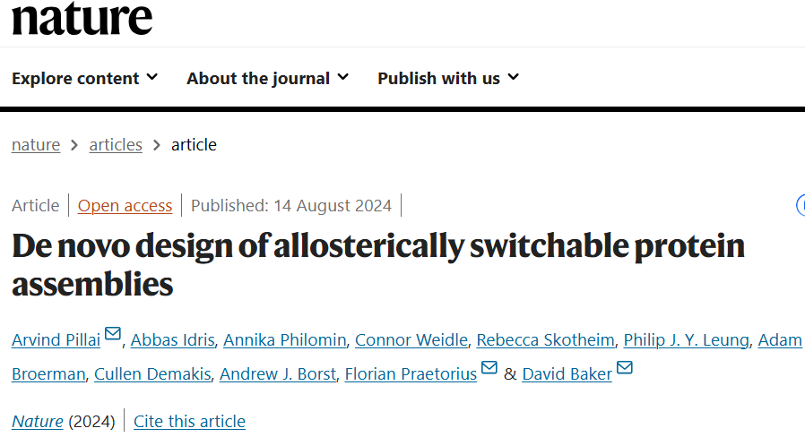 AI从头设计蛋白质「开关」，蛋白质设计的惊人突破，David Baker研究登Nature