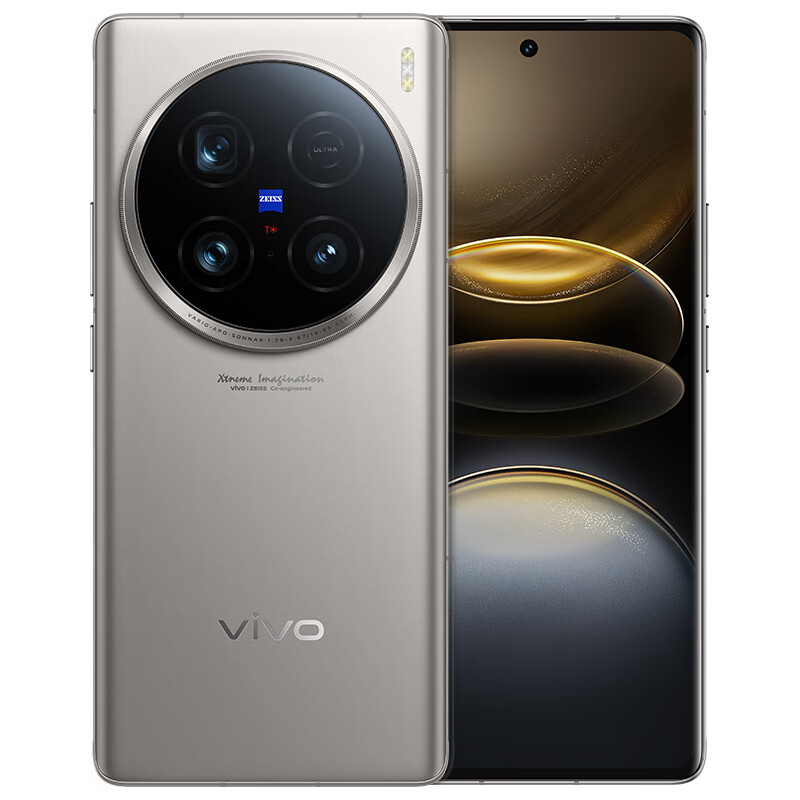 16+512G 즉시 할인 700위안: vivo X100 Ultra 휴대폰 6557위안 JD.com의 수백억 보조금