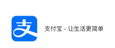 支付宝怎么捐赠旧衣服 支付宝预约上门回收衣物操作步骤