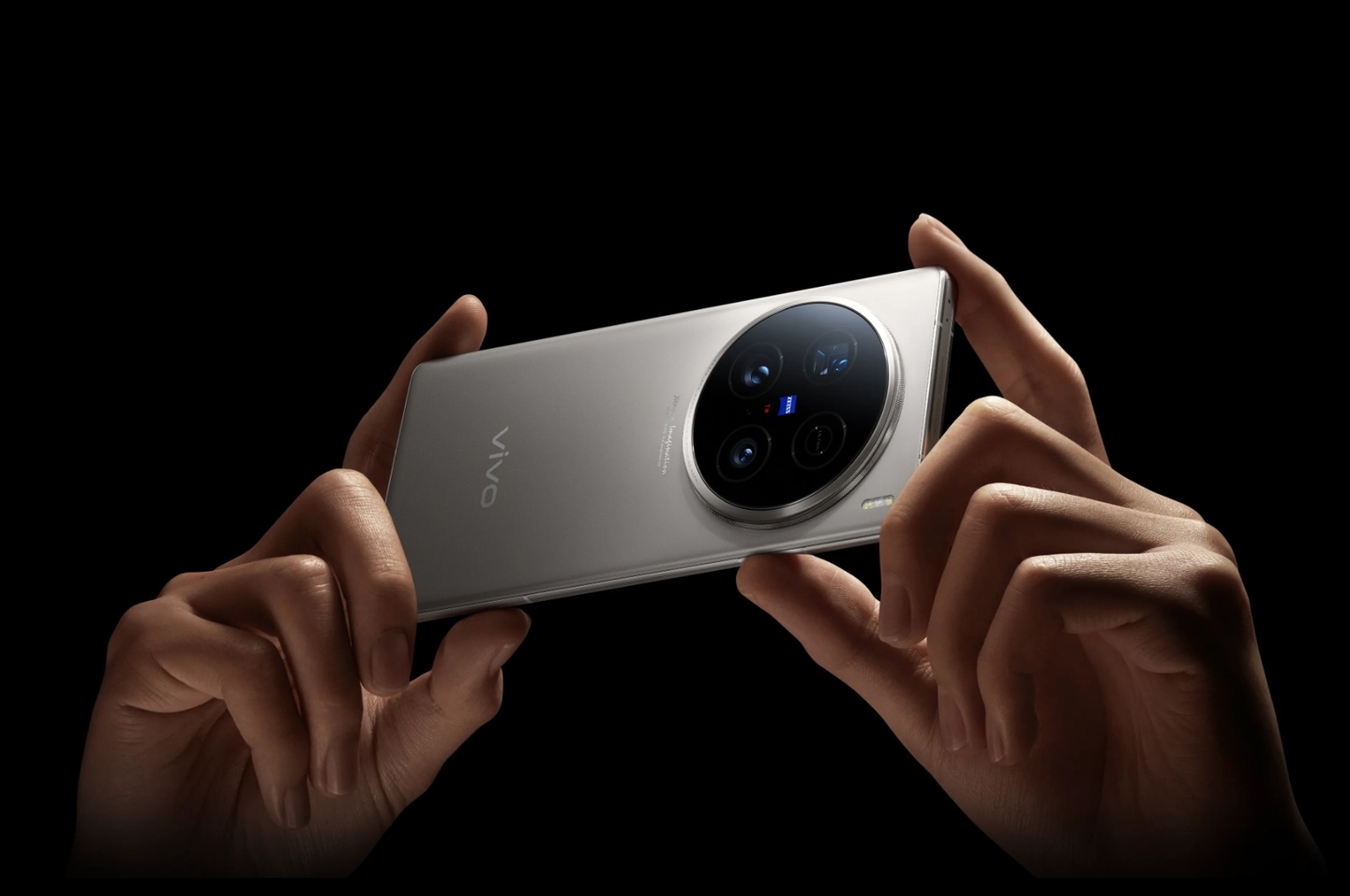16+512G 立减 700 元:vivo X100 Ultra 手机 6557 元京东百亿补贴