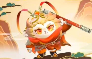 蛋仔派对齐天大圣时装什么时候上线